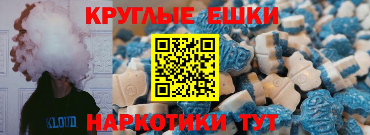 МЕФ Муром