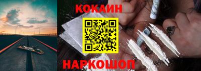 дмт Чебаркуль