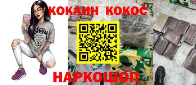 бошки Чапаевск