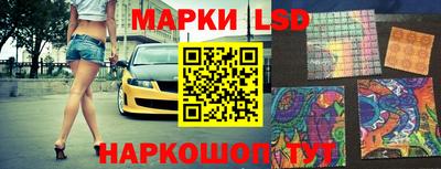 кокаин VHQ Шебекино