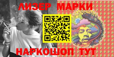 мефедрон VHQ Шахты