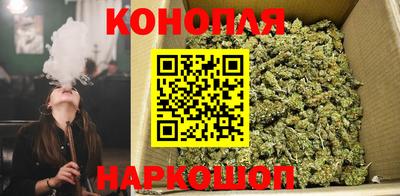 кокаин VHQ Шебекино