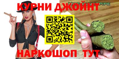 дмт Чебаркуль