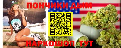 экстази Чебоксары