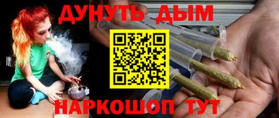 бошки Чапаевск