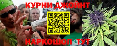 экстази Чебоксары