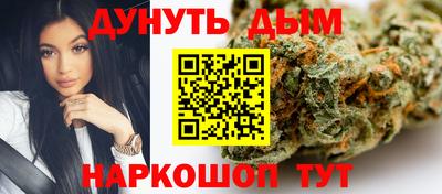 дмт Чебаркуль