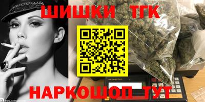 экстази Чебоксары