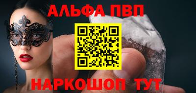 дмт Чебаркуль