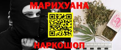 мефедрон VHQ Шахты