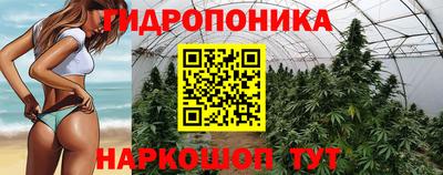 мефедрон VHQ Шахты
