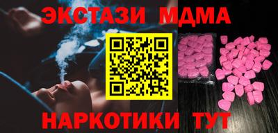 бошки Чапаевск
