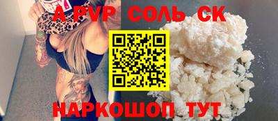 экстази Чебоксары