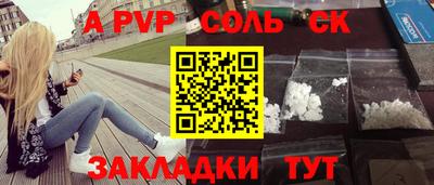 экстази Чебоксары