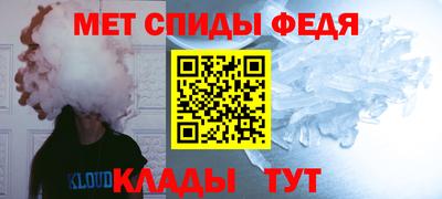 экстази Чебоксары