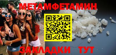 экстази Чебоксары