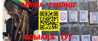 мефедрон VHQ Шахты