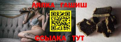 экстази Чебоксары