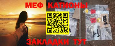 бошки Чапаевск